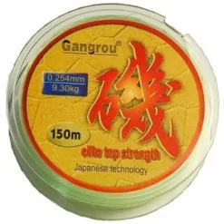 Elite Fishing ELITE Gangrou Nylon / 150m